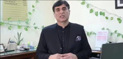 Fia Counter Terrorism Wings Director Removed For Allegedly Raping Woman Official