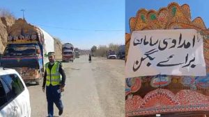 First Convoy Of Food Supplies Arrives In Kurram