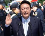 First In History South Korean President Yoon Arrested After Failed Martial Law Attempt