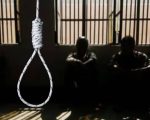 Four Pakistanis Handed Down Death Sentence Over Blasphemous Social Media Posts