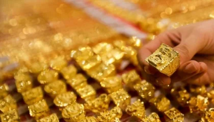 Gold Prices Rise For Third Consecutive Day