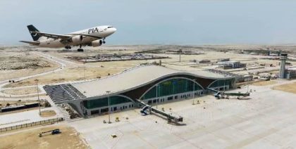 Gwadar Airport Welcomes First Flight Marking New Era For Pakistans Aviation