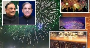 Happy New Year President Zardari Pm Shehbaz Reflect On Progress Hope For Bright 2025