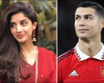 Has Cristiano Ronaldo Sent New Year Wishes To Mawra Hocane