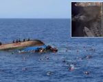 High Ranking Pakistani Team Heads To Morocco To Probe Migrant Boat Tragedy