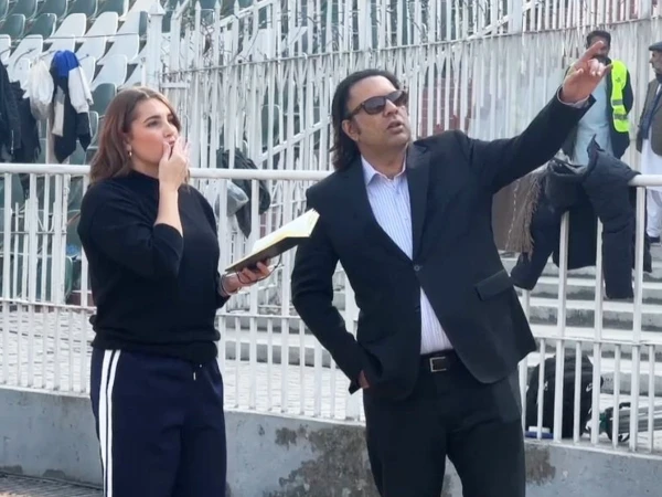 Icc Delegation Visits Gaddafi Stadium Ahead Of Champions Trophy