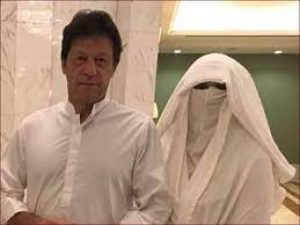 Imran Khan Assigned Prison Number Bushra Bibi Transferred To Womens Barracks