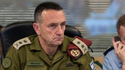 Israeli Army Chief Resigns Over Oct 7 Failure