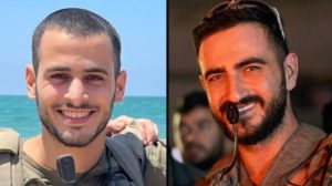 Israeli Captain And Major Killed In Hamas Attack Four Soldiers Injured