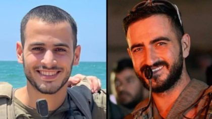 Israeli Captain And Major Killed In Hamas Attack Four Soldiers Injured