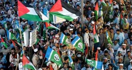 Jamaat E Islami Karachi To Lead Gaza Million March Today In Solidarity With Palestinians