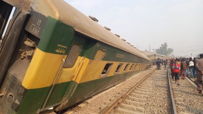 Karachi Bound Shalimar Express Derailed Near Shahdara