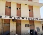 Karachi Intermediate Board Reduces Paper Rechecking Fee