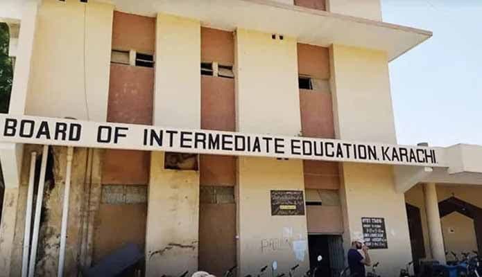 Karachi Intermediate Board Reduces Paper Rechecking Fee