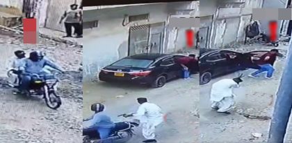 Karachi Man Opens Fire To Fend Off Robbers In Viral Video