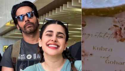 Kubra Khan And Gohar Rashids Wedding Card Surfaces Fans Eager For Details