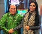 Mathira Criticises Chahat Fateh Ali Khan For Sharing Video Without Consent