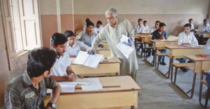 Matric Class 10 2025 Exams To Start From March 4 Check Full Schedule Here