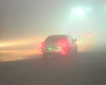 Motorway M 2 M 3 Among Several Highways Closed Amid Dense Fog In Punjab