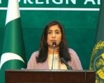 Mumtaz Zahra Baloch Appointed Pakistans Ambassador To France