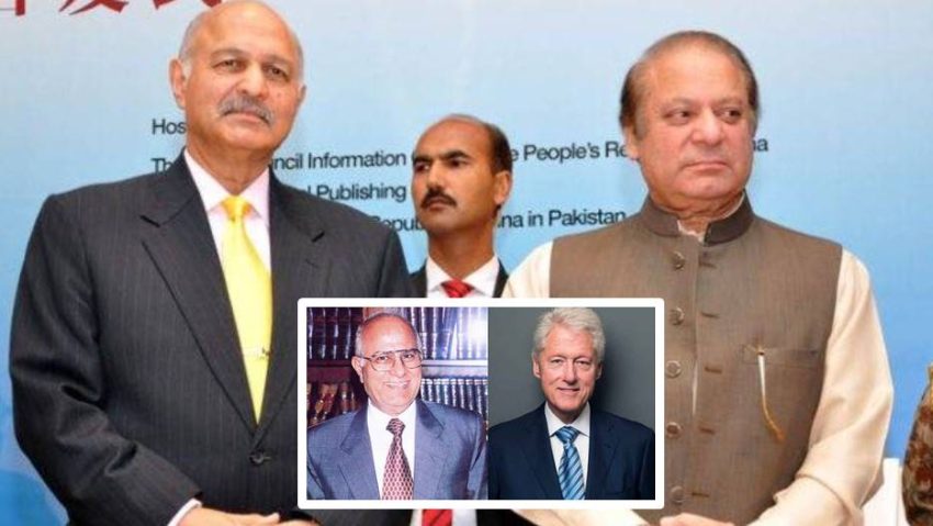 Mushahid Hussain Spills Beans About Meeting Between Clinton Ex Chief Justice For Nawaz Sharifs Release