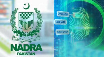 Nadra Rolls Out New Mobile App To Streamline Id Documents Process