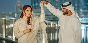 Neelam Muneer Announces Comeback To Acting After Marriage