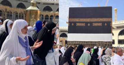 New Hajj Policy Restricts Solo Travel For Pakistani Women Without Permission From Family