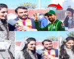 Newlyweds Pakistani Couple Skip Reception To Meet Babar Azam At Multan Stadium