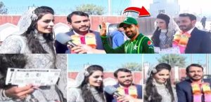 Newlyweds Pakistani Couple Skip Reception To Meet Babar Azam At Multan Stadium