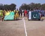 Pakistan Army Launches Quaid E Azam Football Tournament In Azad Kashmir