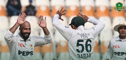 Pakistan Beat West Indies By 127 Runs To Lead Test Series 1 0