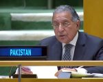 Pakistan Becomes Non Permanent Member Of Un Security Council