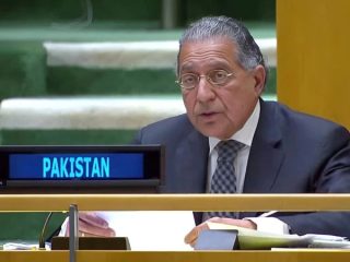 Pakistan Becomes Non Permanent Member Of Un Security Council