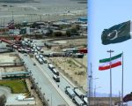 Pakistan Irans New Border Crossing In Panjgur Set To Boost Trade Employment