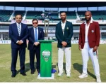 Pakistan Opts To Bat First Against West Indies In Multan Test