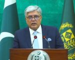 Pakistan Reacts To Us Move To Freeze Foreign Aid