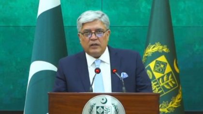 Pakistan Reacts To Us Move To Freeze Foreign Aid