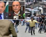 Pakistan Renews Call For Global Support For Kashmirs Self Determination Amid Oppression