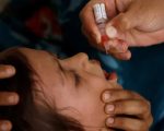 Pakistan Reports Another Polio Case