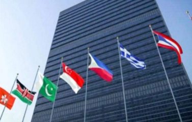 Pakistani Flag Installed At Unsc As Eighth Term As Non Permanent Member Begins