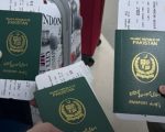 Pakistani Passport Ranks Among Worlds Weakest With High Visa Rejection Rates