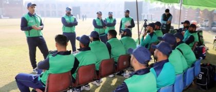 Pcb Launches Pakistan Strike Force Camp Ahead Of Champions Trophy