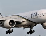 PIA Flight’s Tire Disappears Mid-Air, Lands on One Wheel