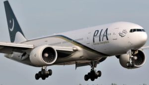 Pia Pilot Lands Aircraft On Wrong Runway Endangering Passengers Lives