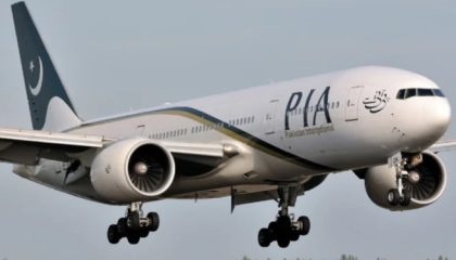 PIA Flight’s Tire Disappears Mid-Air, Lands on One Wheel