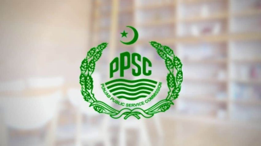 Ppsc Announces Extra Time For Exams For These Candidates