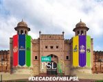 Psl Player Draft To Take Place On Jan 13 In Lahore