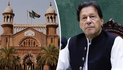 Pti To Knocks At Lhc Door To Challenge Al Qadir Trust Case Verdict