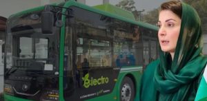 Punjab Cm Maryam Nawaz Inaugurates Lahores First Electric Bus Service